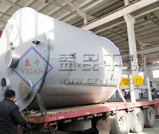A PLG-2200*14 Lithium Carbonate Disc Dryer Ordered by a Lithium Company in Ganzhou
