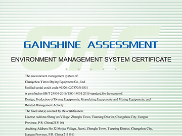 Environmental management certificate