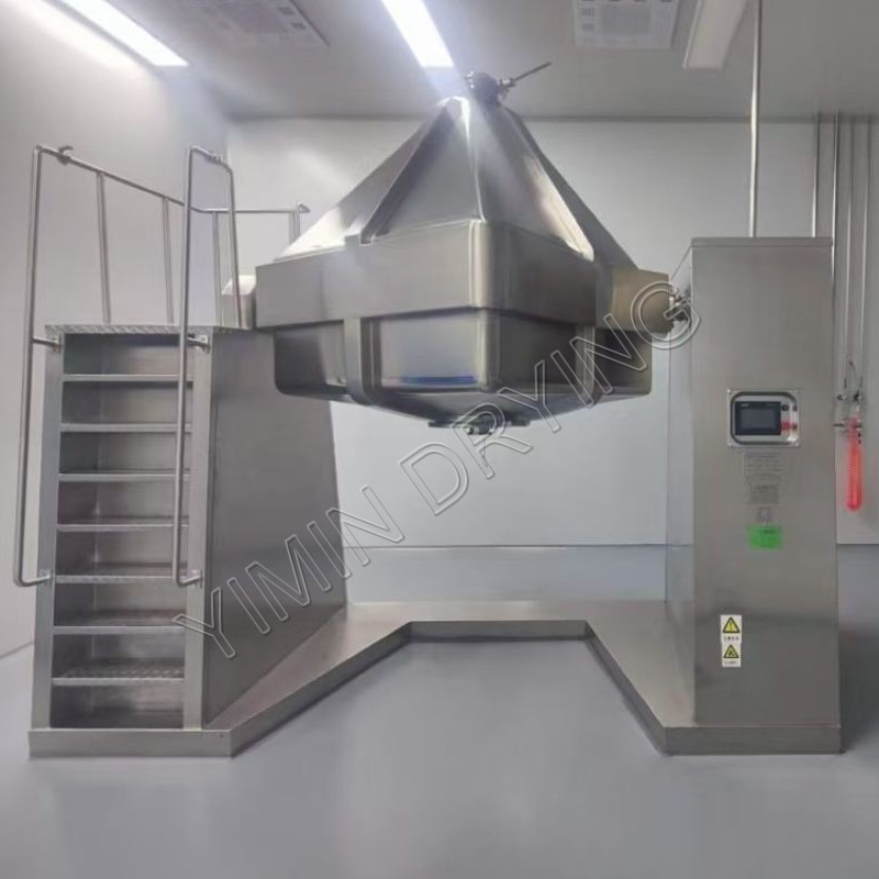 FZH Square Cone Mixer