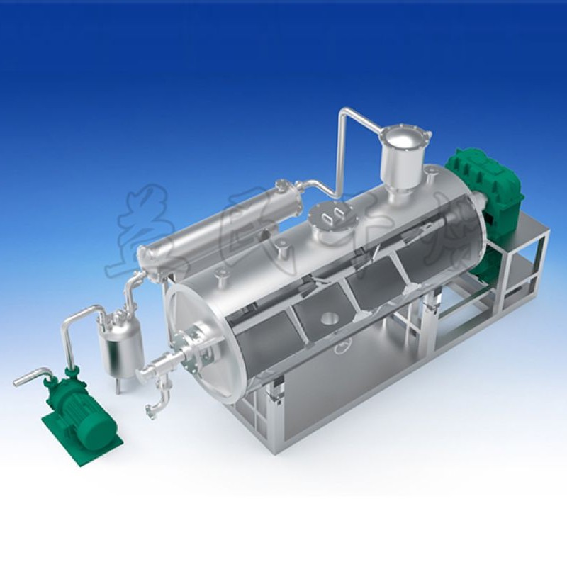 ZB Horizontal Harrow Vacuum Dryer