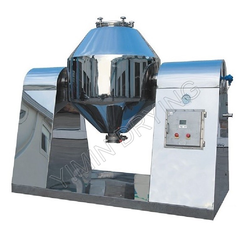 SZG Double Cone Rotary Vacuum Dryer