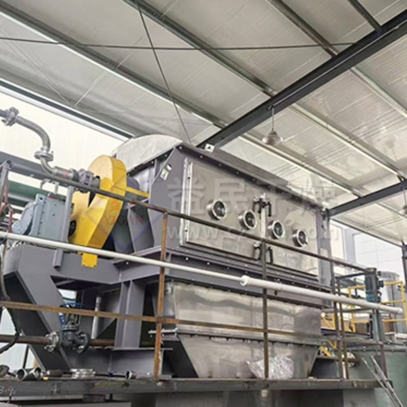 Disc Dryer