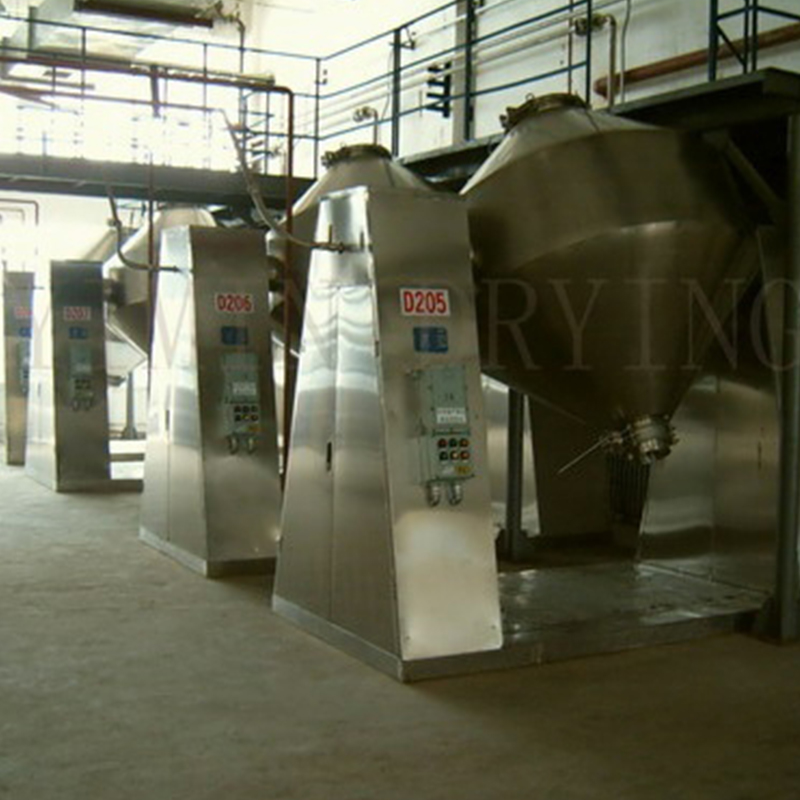 SZG Double Cone Rotary Vacuum Dryer