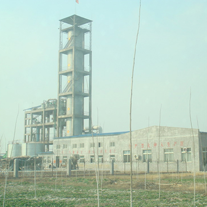 YPG Pressure Type Granulating Spray Dryer