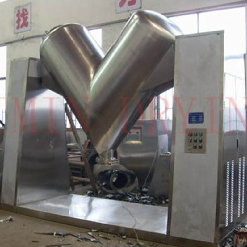 V Shape High Efficiency Mixer
