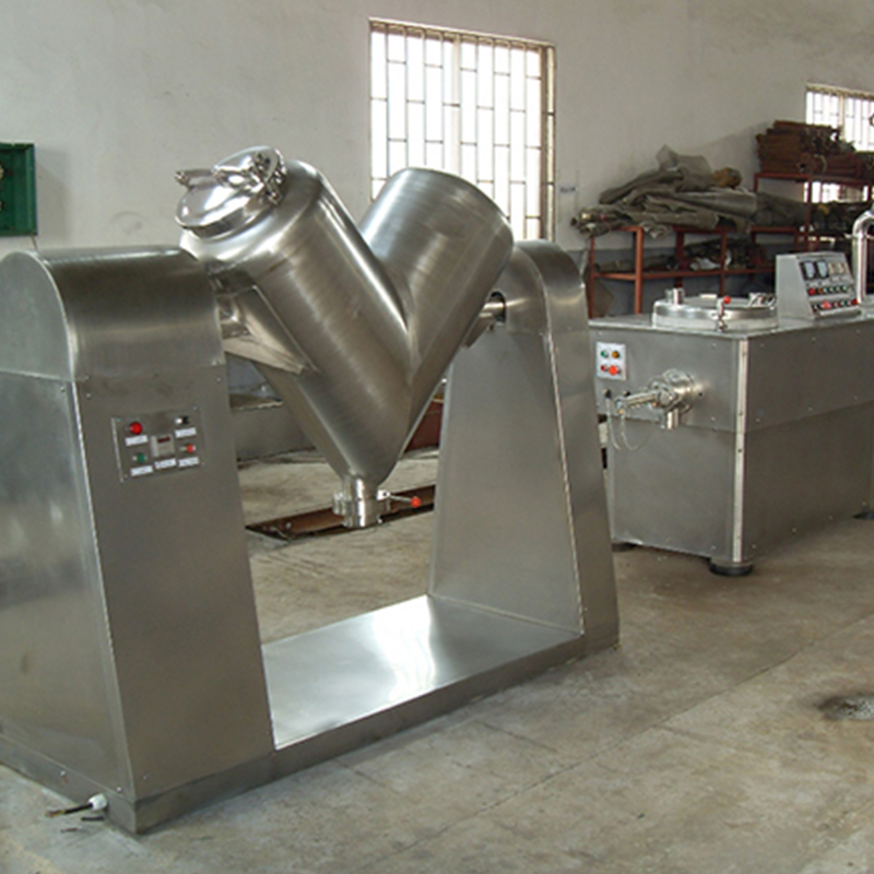 V Shape High Efficiency Mixer