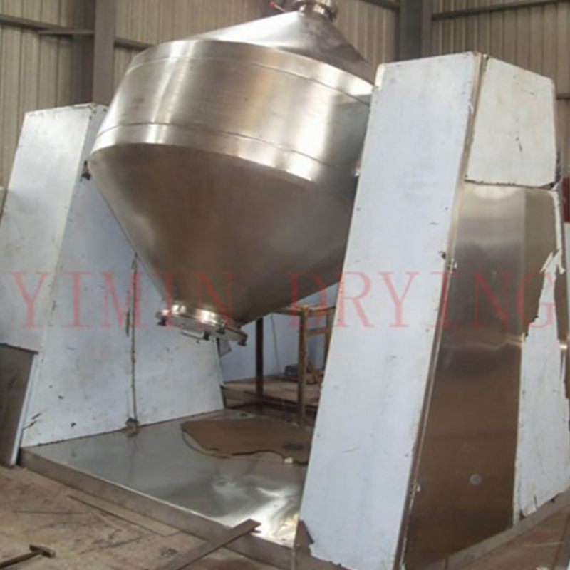 SZH Double Cone Rotary Mixer