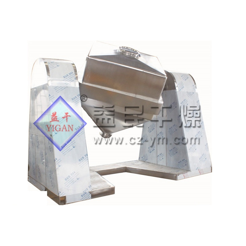FZH Square Cone Mixer