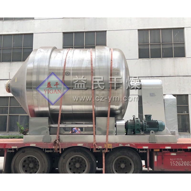YYH One-Dimensional Motion Mixer